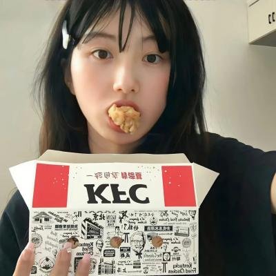 消失